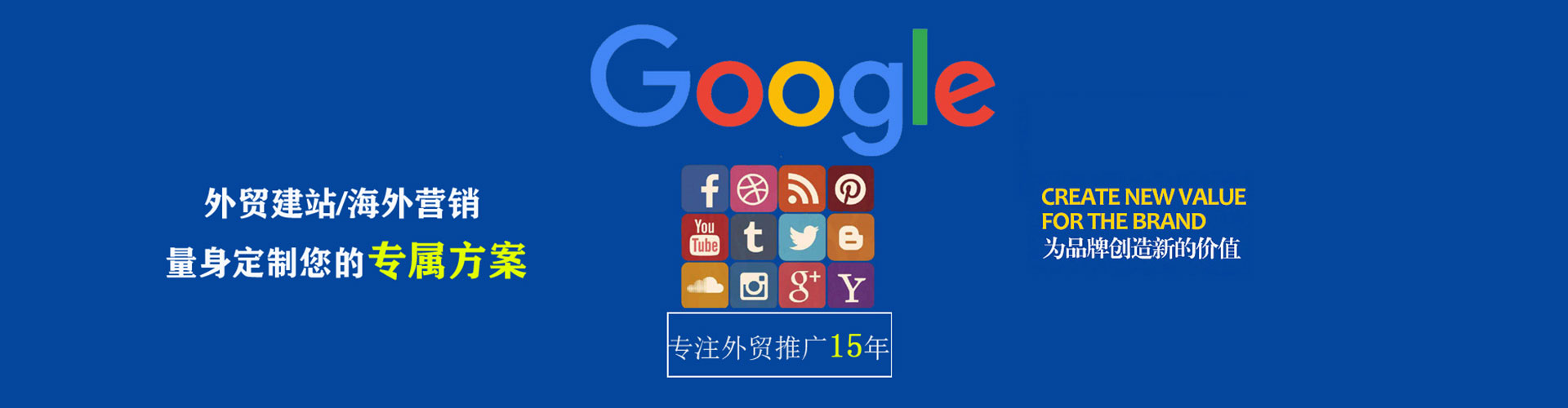 太湖头条信息流